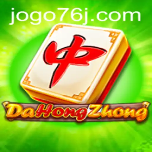 Explorando o Mundo de DaHongZhong: Um Guia Completo